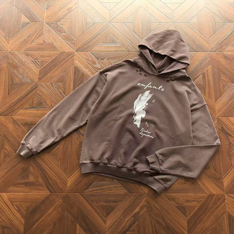E.r.d Hoodie