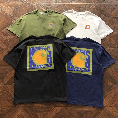 C RH Rtt T-Shirt