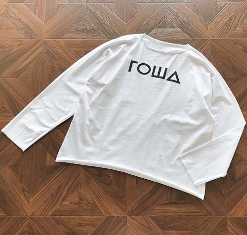 Yeezy Long-Sleeve