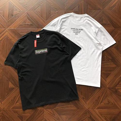 Supreme T-Shirt