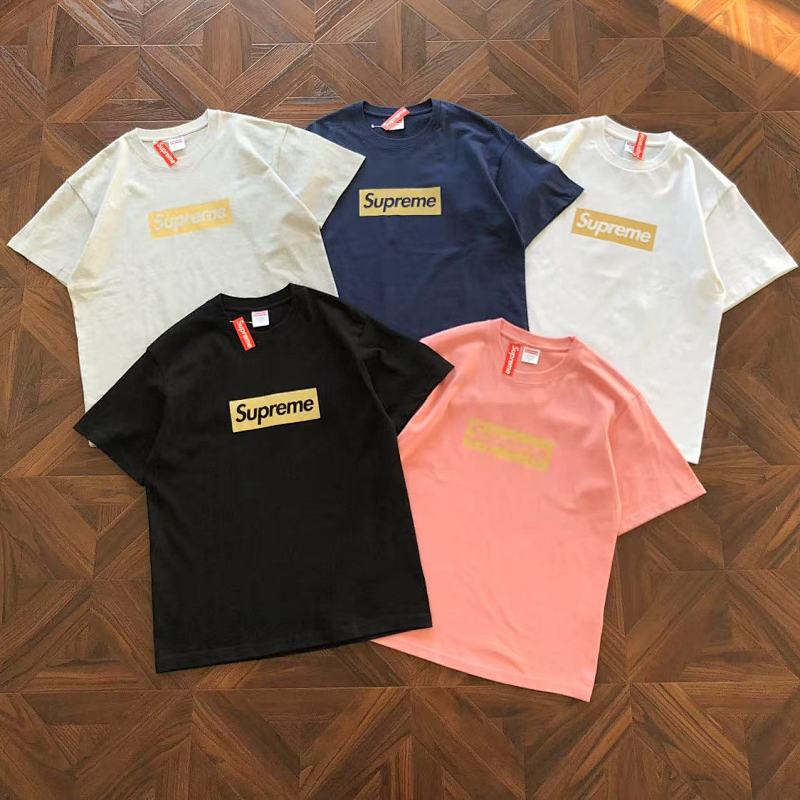 Supreme T-Shirt