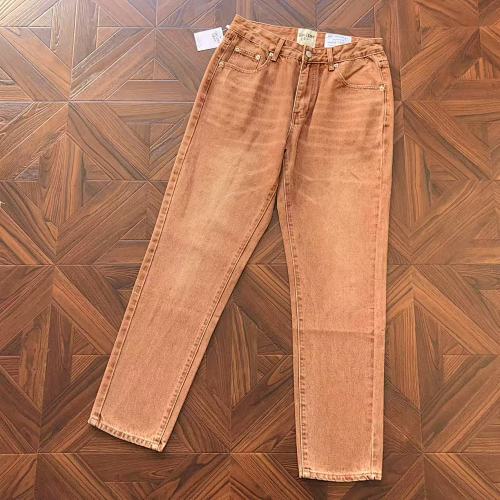 Gallery Dept Trousers