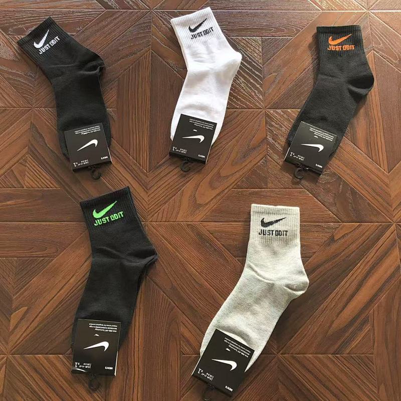 Nike Socks