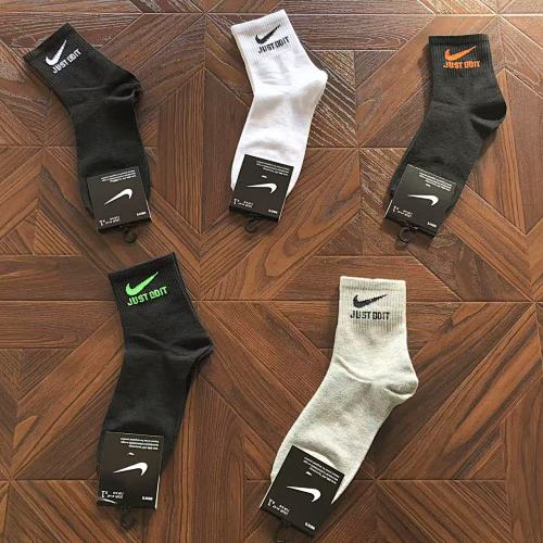 Nike Socks
