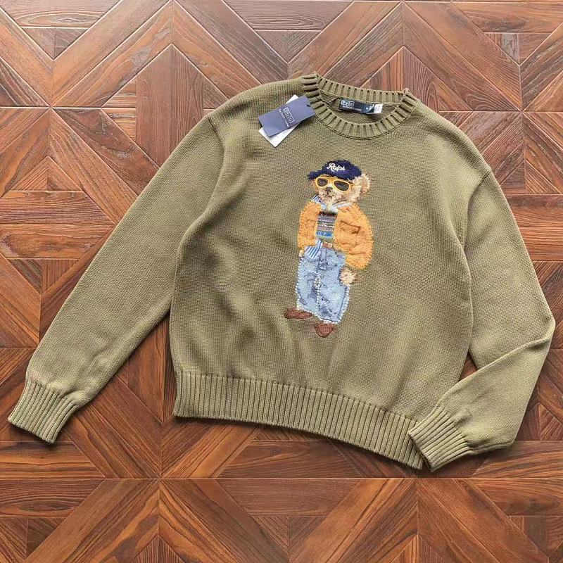 Ralph Sweater