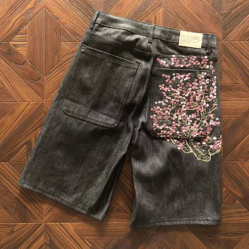 Dept SC Ugg ZE Shorts