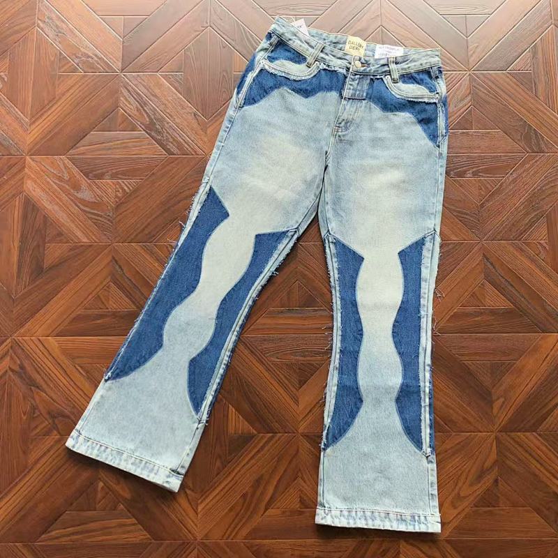 Gallery Dept Trousers