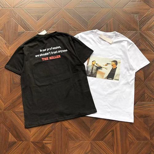 Supreme T-Shirt