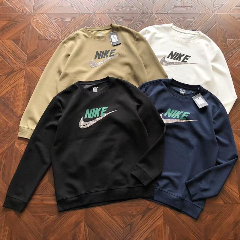 Nike Sweater
