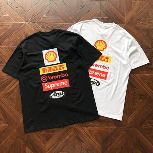 Supreme T-Shirt