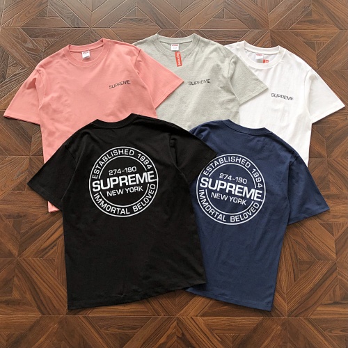 Supreme T-Shirt