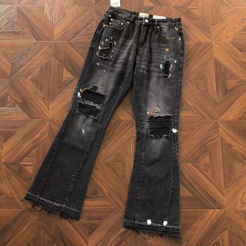 Gallery Dept Trousers