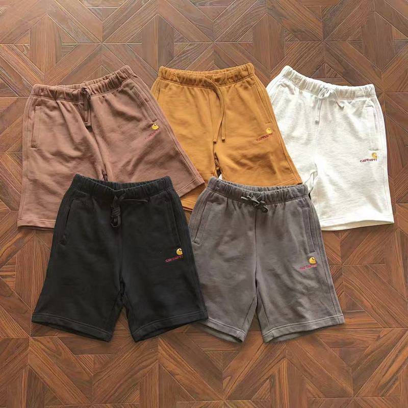 C RH Rtt Shorts