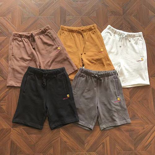 C RH Rtt Shorts