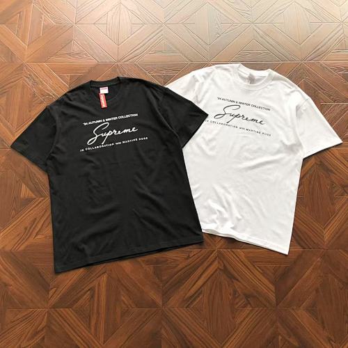 Supreme T-Shirt