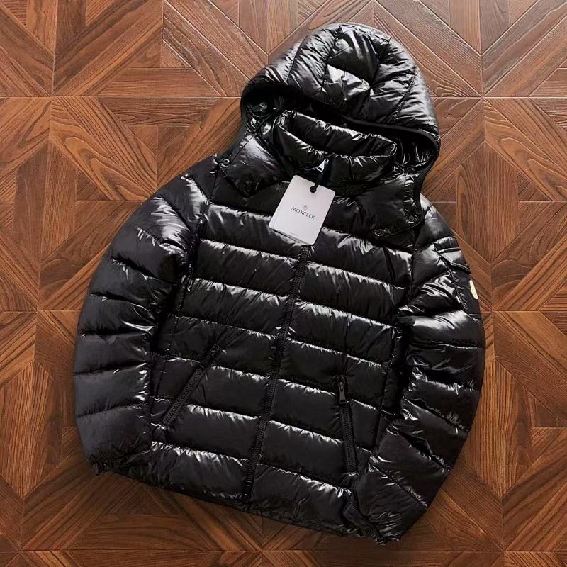 M R Down Jacket