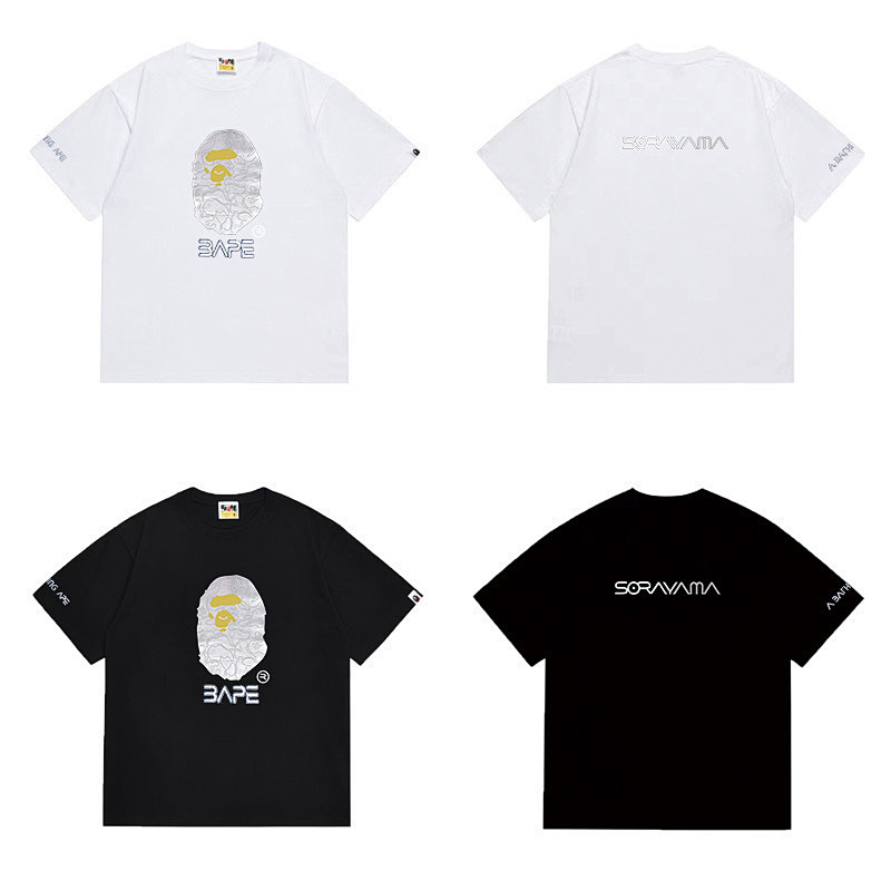 Bape T-Shirt