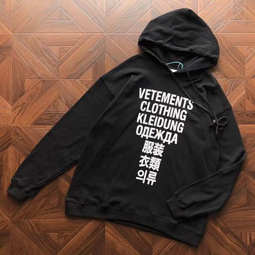 Vetements Hoodie