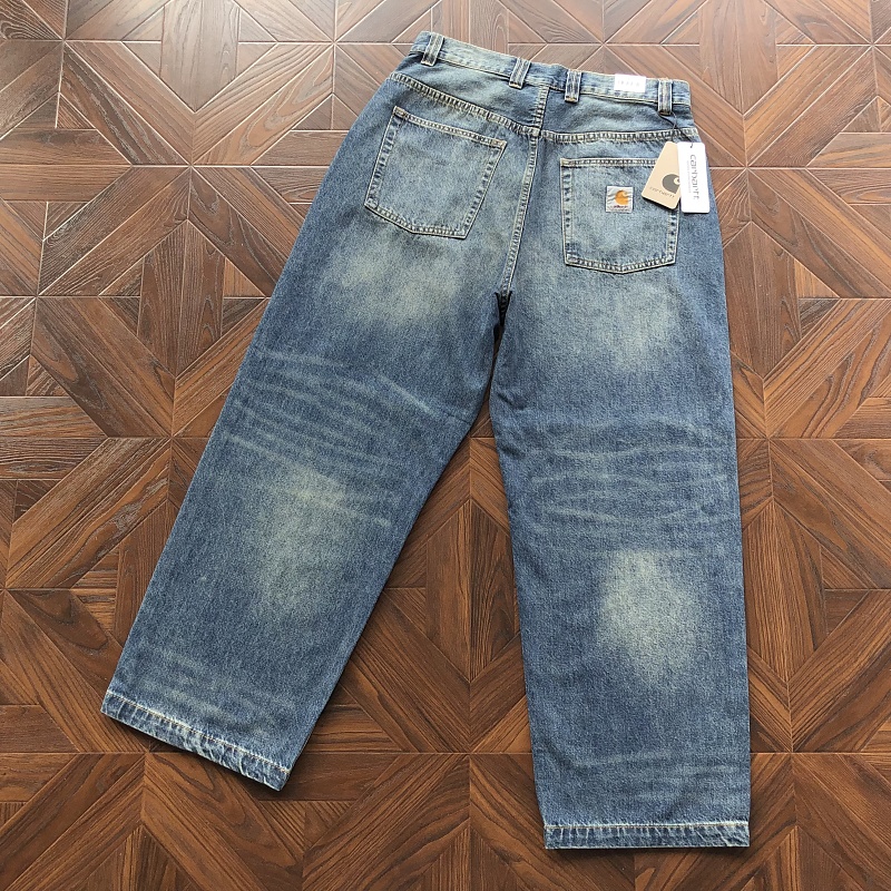C RH Rtt Trousers