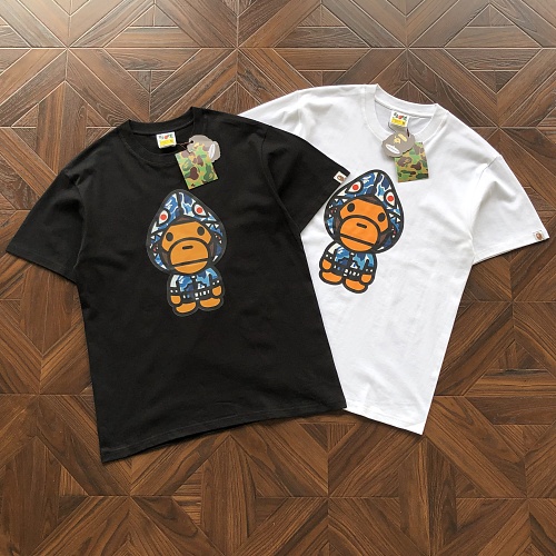 Bape T-Shirt