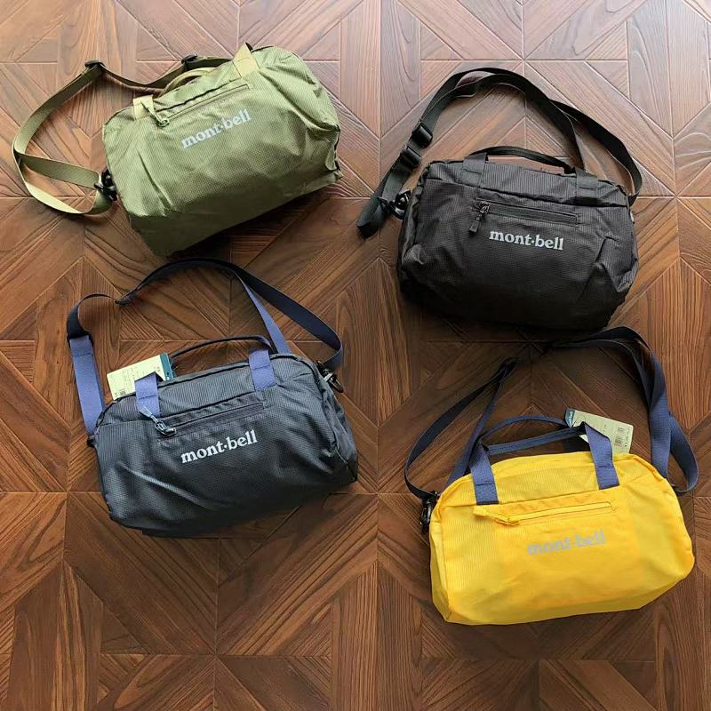 Bag from RainbowReps