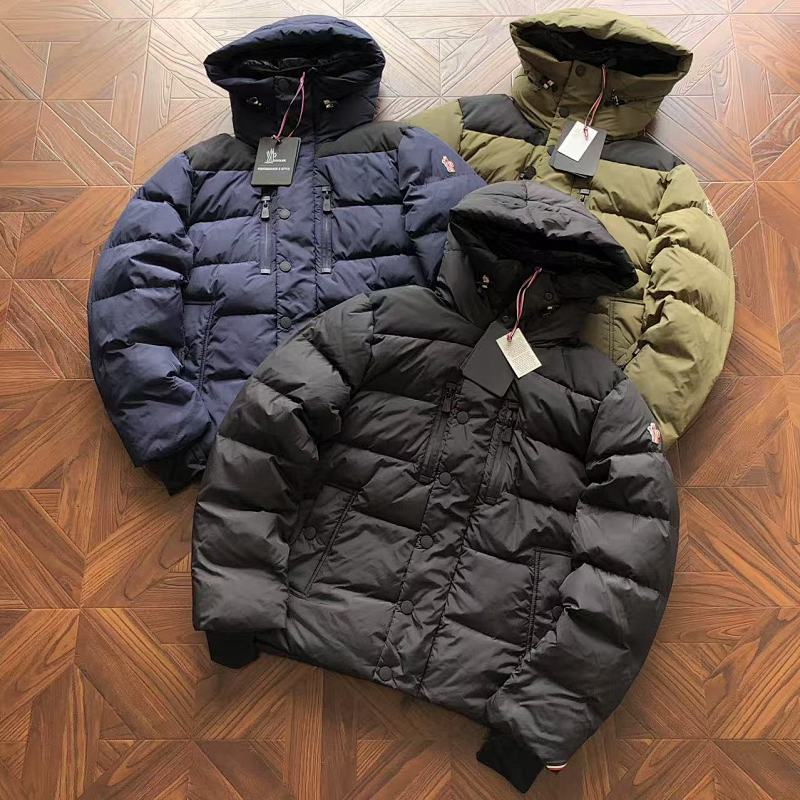 M R Down Jacket