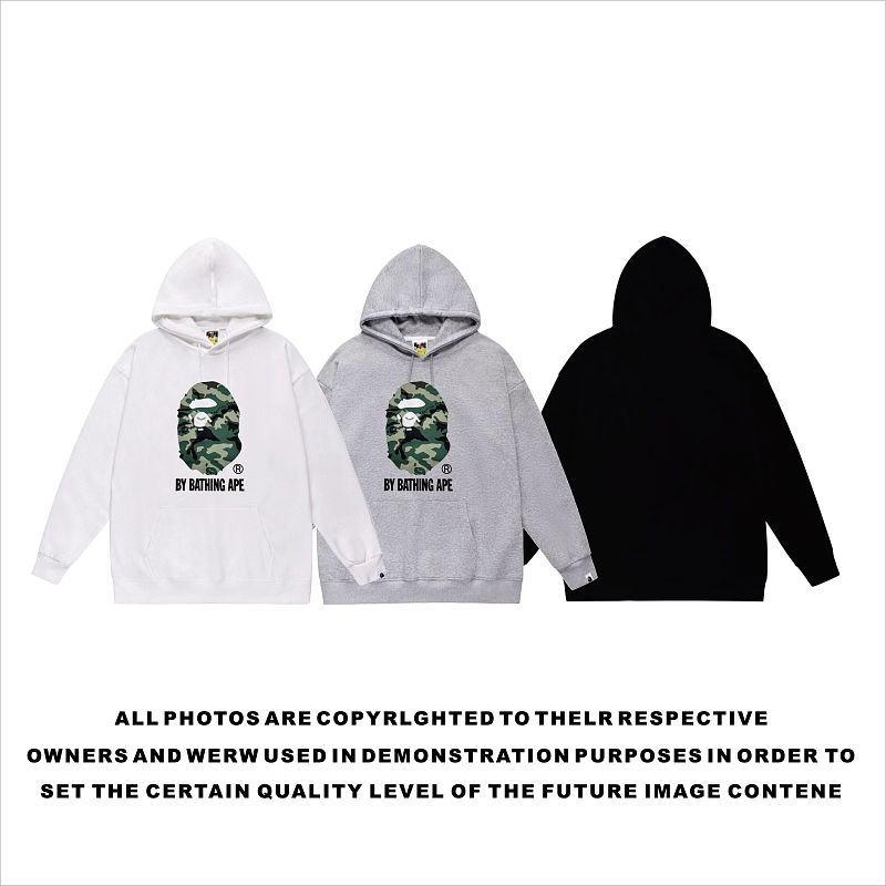 Terry Fleece Bape Hoodie