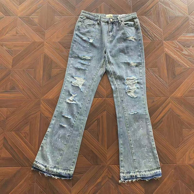 Gallery Dept Trousers
