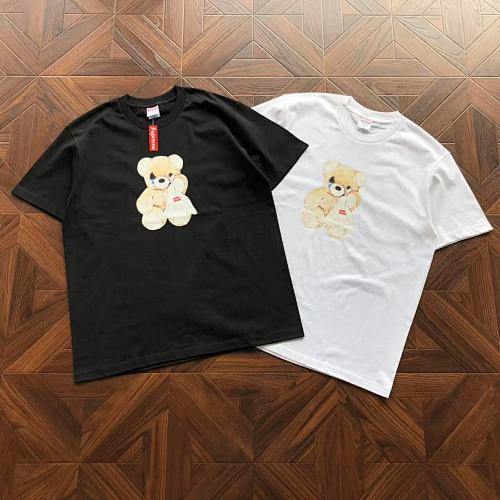 Supreme T-Shirt