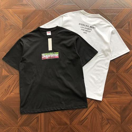 Supreme T-Shirt