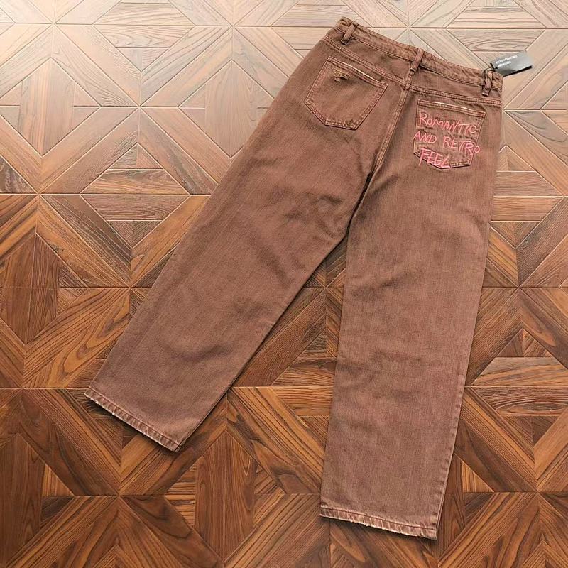 E.r.d Trousers