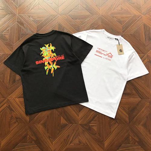 C RH Rtt T-Shirt