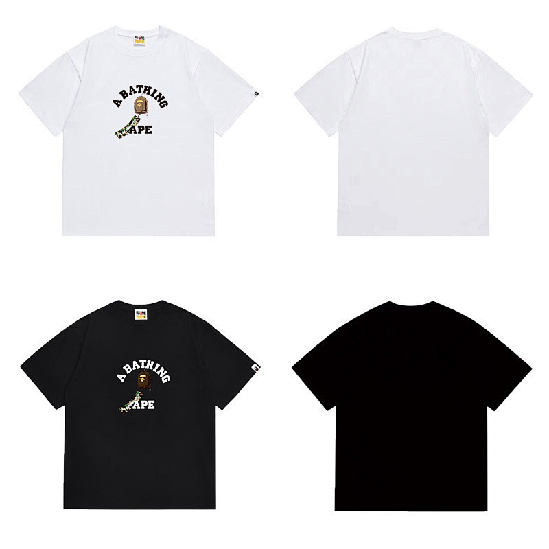 Bape T-Shirt
