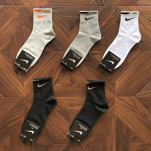 Nike Socks