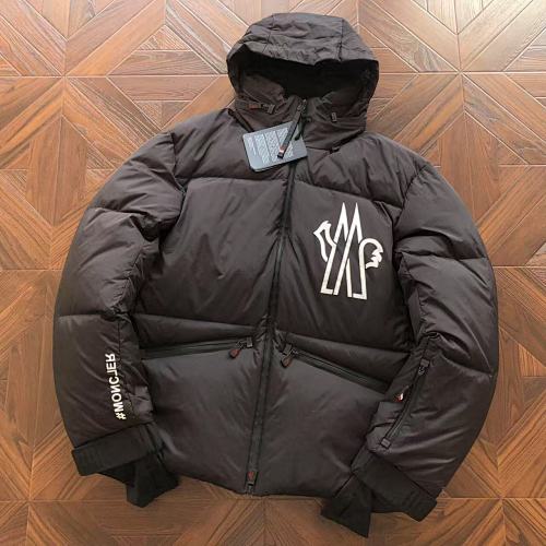 M R Down Jacket