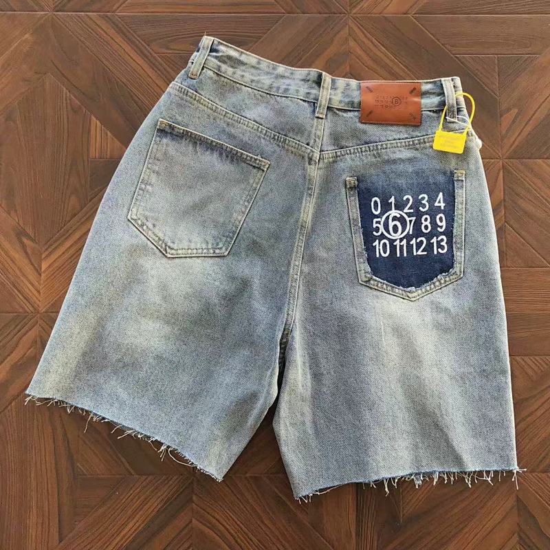 Maison Margiela Shorts