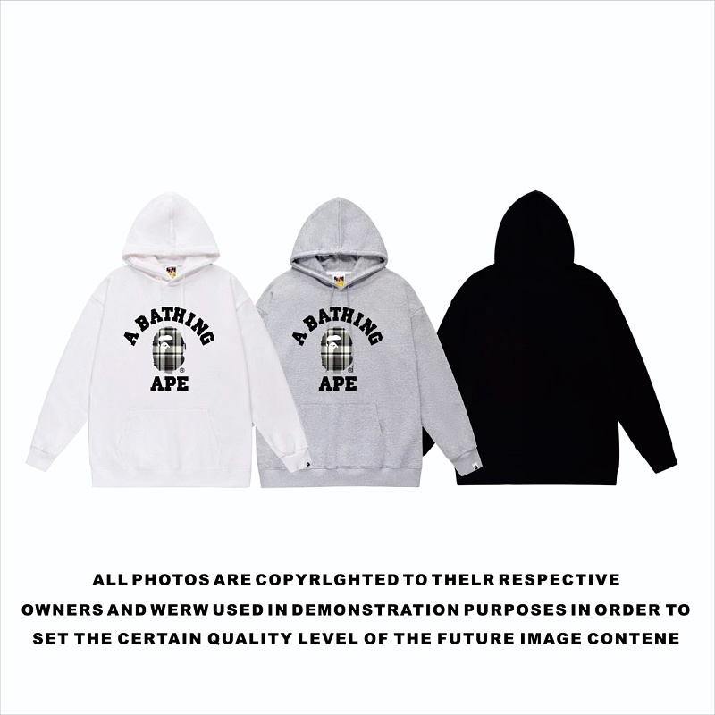 Terry Fleece Bape Hoodie