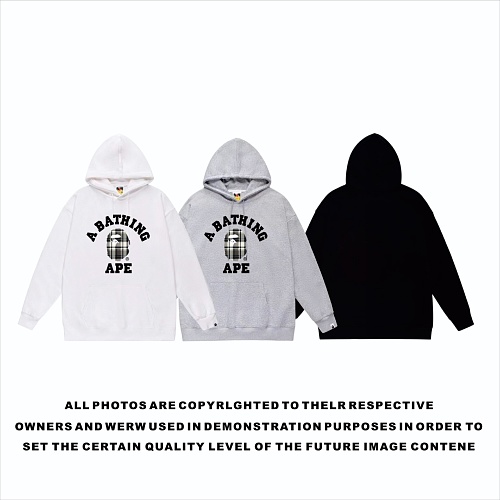 Terry Fleece Bape Hoodie