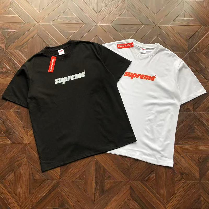 Supreme T-Shirt