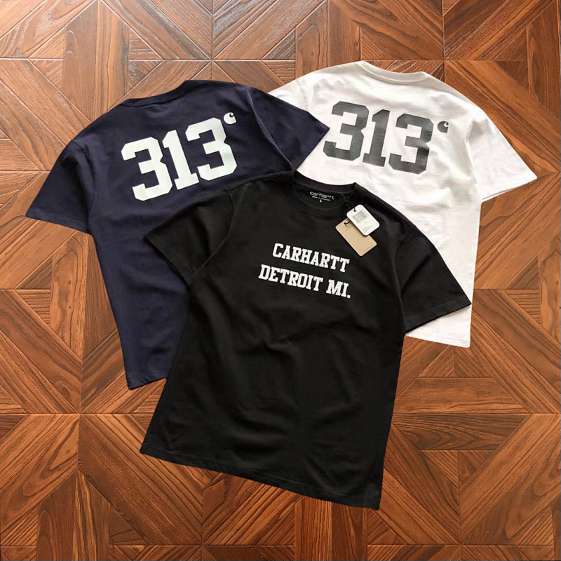 C RH Rtt T-Shirt