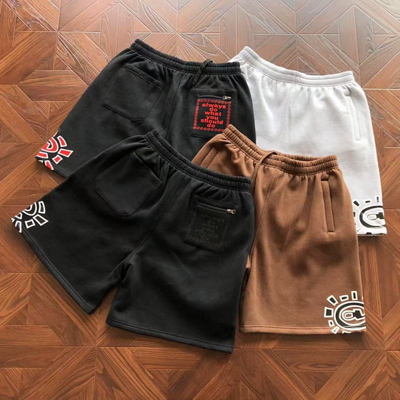 Always DO What Should DO Shorts