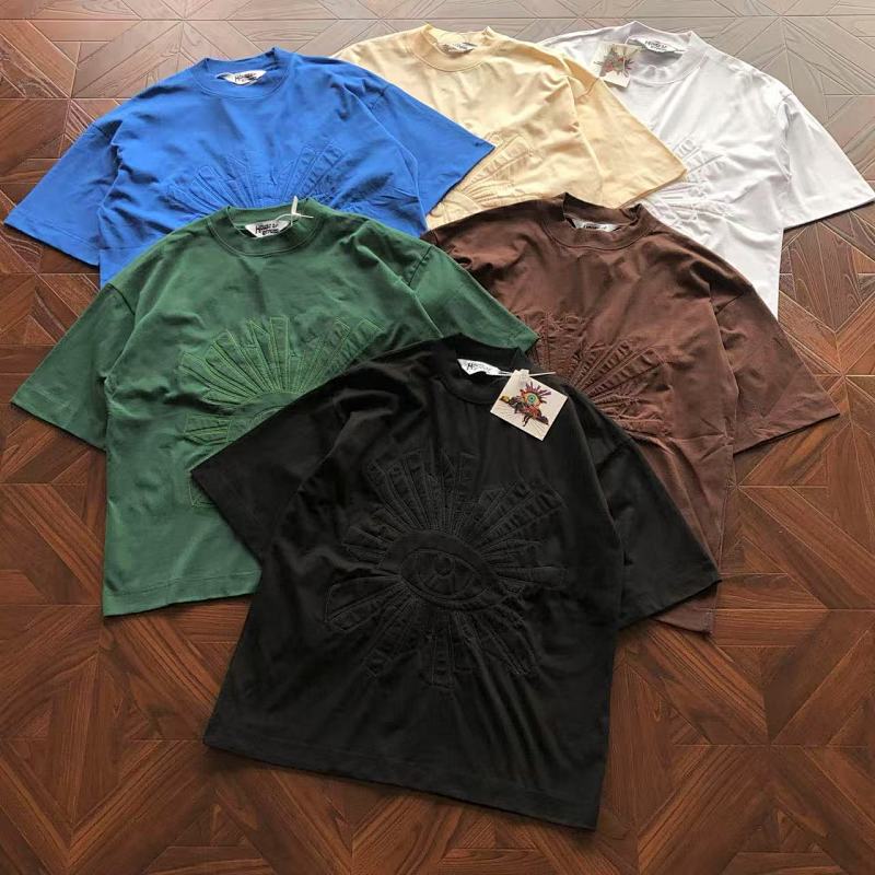 House OF Errors T-Shirt
