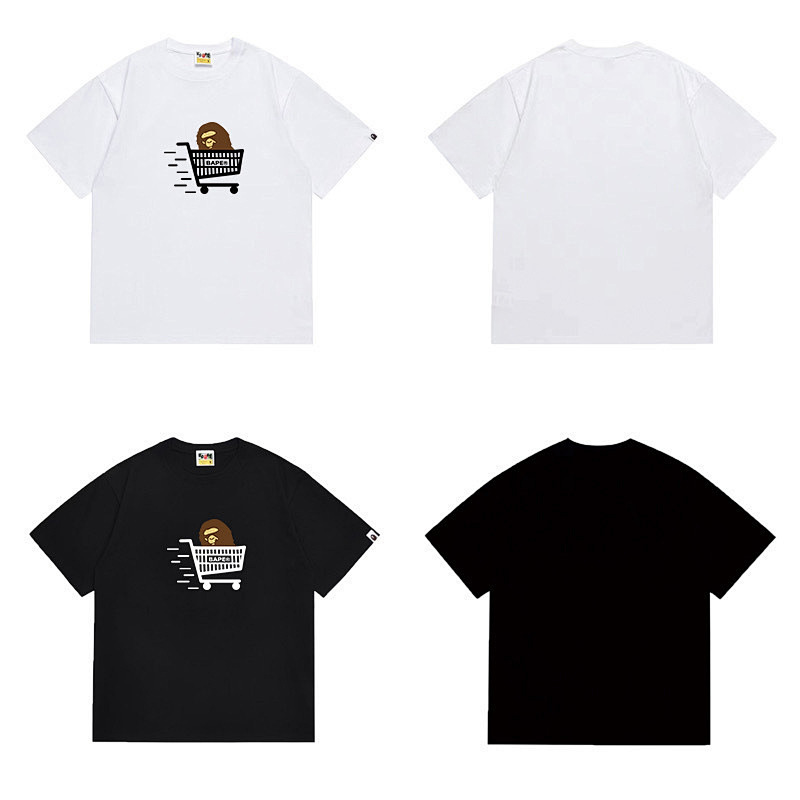 Bape T-Shirt