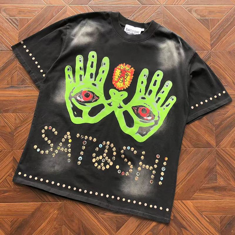 Satoshi Nakamoto T-Shirt