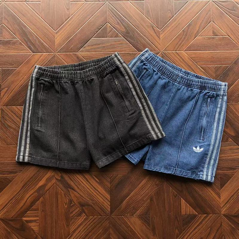 DI AS Shorts