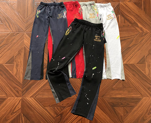 Gallery Dept Trousers