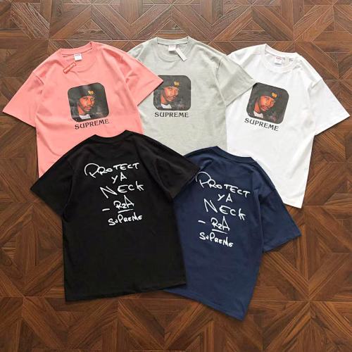 Supreme T-Shirt