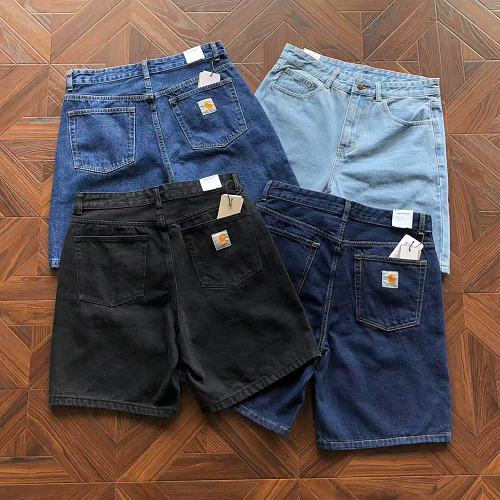 C RH Rtt Shorts