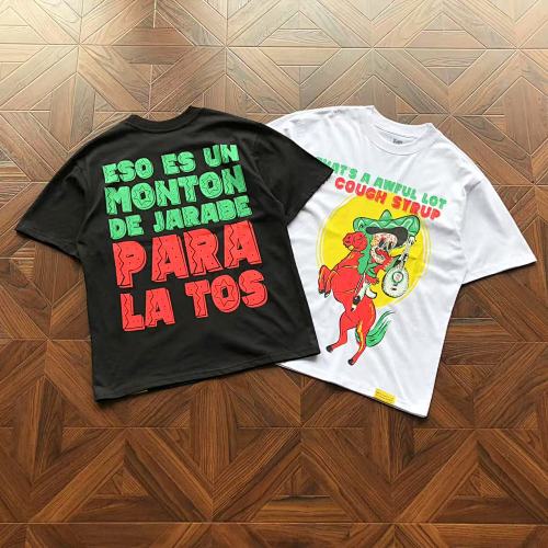 TH T'S A AW UL L T OF C Ugh SY UP T-Shirt