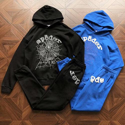 Pants S 5D R Hoodie Trousers